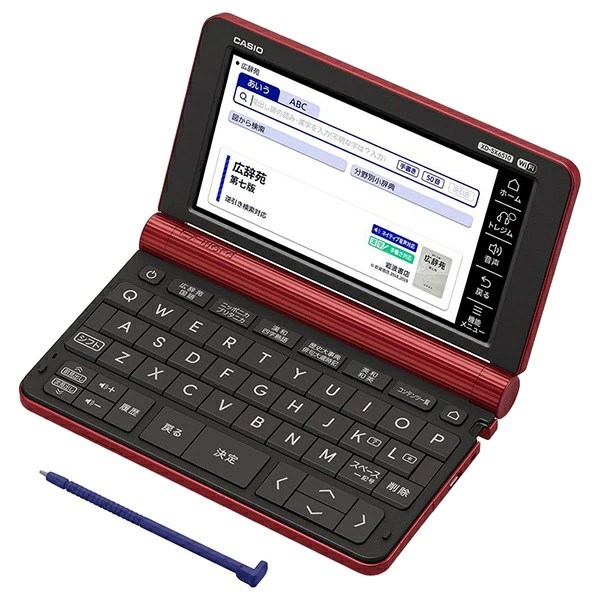 CASIO カシオ 電子辞書 エクスワード XD-SX6510RD [レッド][ラッピング可] R-LOGI