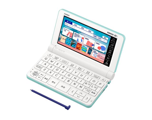 CASIO カシオ エクスワード 陰電子字引き EX-word XD-SX4820GN [緑であること] [ラッピング可]