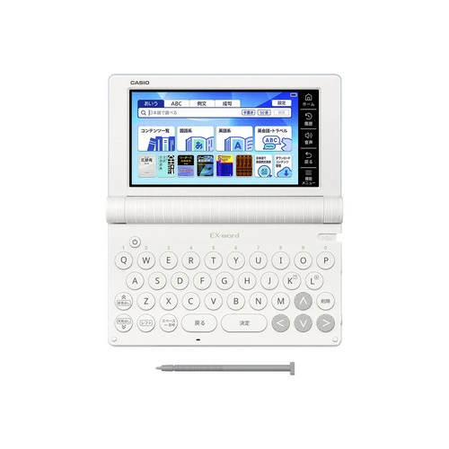 CASIO 計算機 電子辞書 エクスワード 高校生 英語・国語強化モデル XD-SA4900BU [ブルー] [ラッピング可] R-LOGI_2