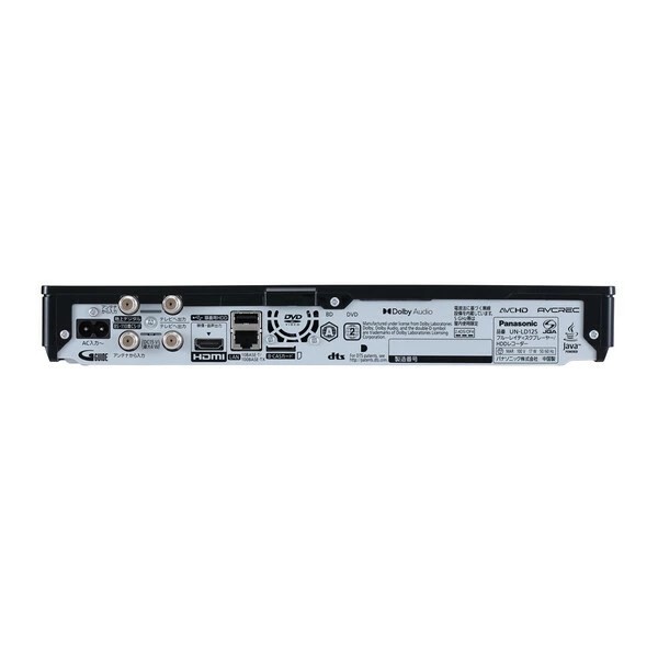 Panasonic プライベート ビエラ 15型 500GB HDDレコーダー