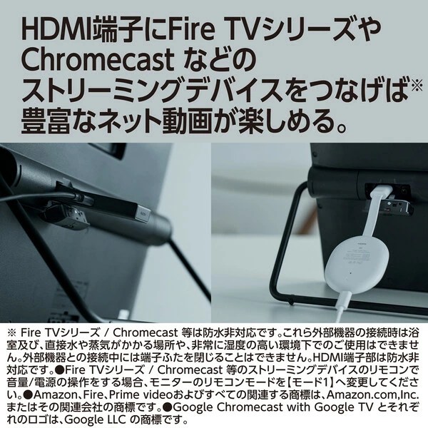 ブルーレイレコーダー［6TB HDD /全自動録画（最大10ch×約28日間