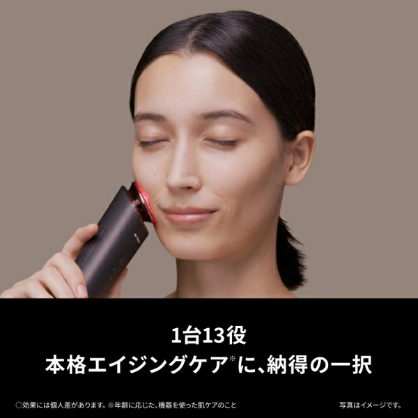 Panasonic パナソニック RF美顔器 バイタリフト RF EX EH-SR86-T