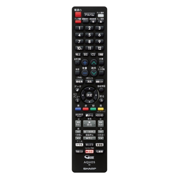 SHARP シャープ AQUOS ブルーレイレコーダー［2TB HDD /2番組同時録画］ 2B-C20GW1[ラッピング可] R-LOGI
