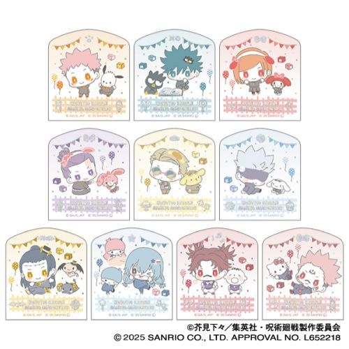 house on the hill トップス 馬 90 House on the Hill パンツ 馬 90cm