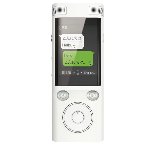 FutureModel フューチャーモデル 翻訳機 ez:commu イージーコミュ ez:commu TR-E18-01[ラッピング可]の通販は 14,531円