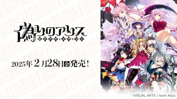 hololive OFFICIAL CARD GAME ディーヴァフィーバー AZKi(HR) hBP01