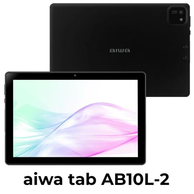 美品！aiwa タブレット 10.1型　AB10L-2 Amazon.co.jp: AIWA TAB AB10L-2 10.1インチ SIMフリー Wi-Fi