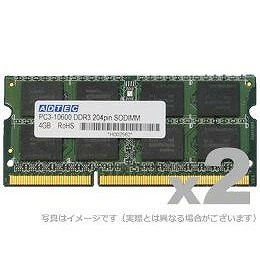ADTEC アドテック ノートブック用増設メモリ DOS/V用 ADS10600N-H4GW [SODIMM DDR3 PC3-10600 4GB 2枚組][ラッピング可]