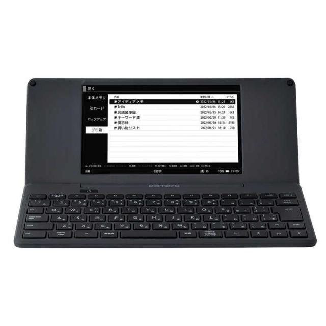 n【未使用品】KINGJIM キングジム pomera ポメラ シャア・アズナブル