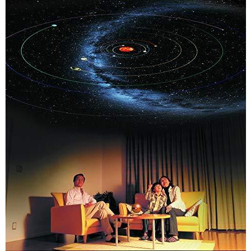 HOMESTAR Classic Solar System ホームスタークラシック ソーラーシステム 家庭用プラネタリウム イエロー【ラッピング対応可】 R-LOGI_1