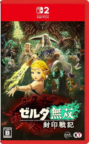 任天堂 ゼルダ無双 封印戦記 [Nintendo Switch 2 専用][ラッピング不可] R-LOGI