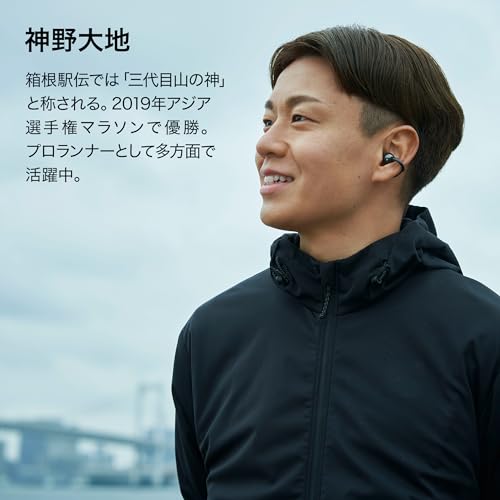 HUAWEI FreeClip オープンイヤー型ワイヤレスイヤホン [ブラック][ラッピング可]_1
