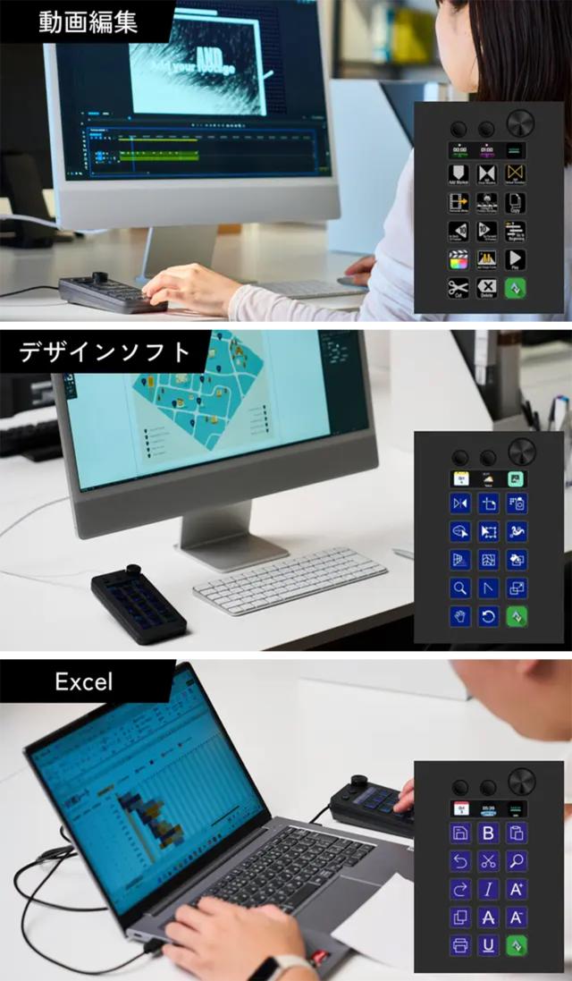 MBox N1 STREAM DOCK 左手デバイス 楽天市場】Stream Dock MBOX N1 左手デバイス テンキー型 PC作業