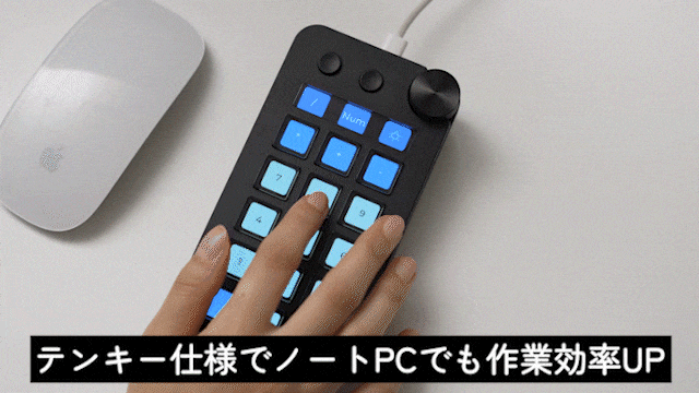 Stream Dock MBox N1 コントローラー 楽天市場】Stream Dock MBOX N1 左手デバイス テンキー型 PC作業