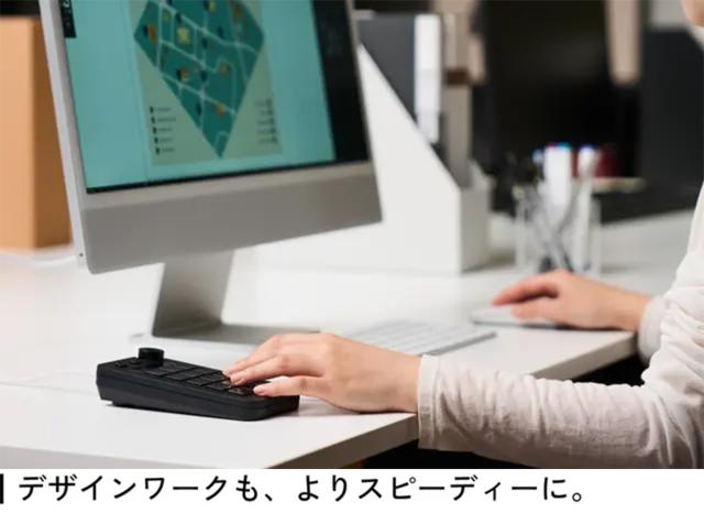 Stream Dock MBOX N1 左手デバイス テンキー型 PC作業効率化