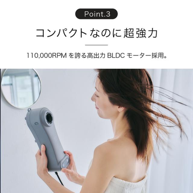 Livinfla HUWASARA コンパクト ボディドライヤー 床置き 壁掛け ハンディ 3WAY 温風 冷風 人感センサー マイナスイオン 静音 軽量 フィルター交換不要 大風量 ハンズフリー 1200W 子ども ペット ホワイト SHOKAI R-LOGI ヘアドライヤー