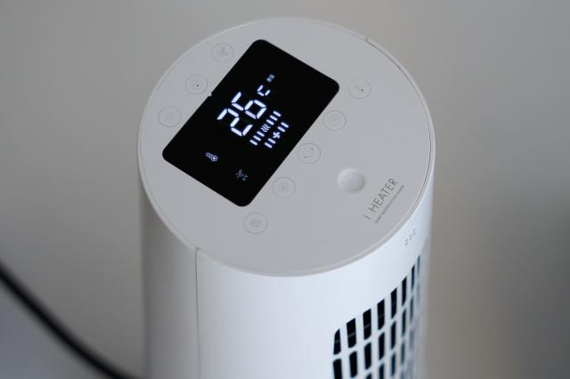 aioLAB i-HEATER ミニファンヒーター 18畳 自動運転 UV除菌 コンパクト