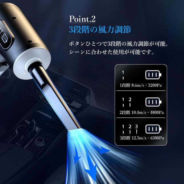 DUSTER 掃除機 パワーノズル専用 【公式通販】