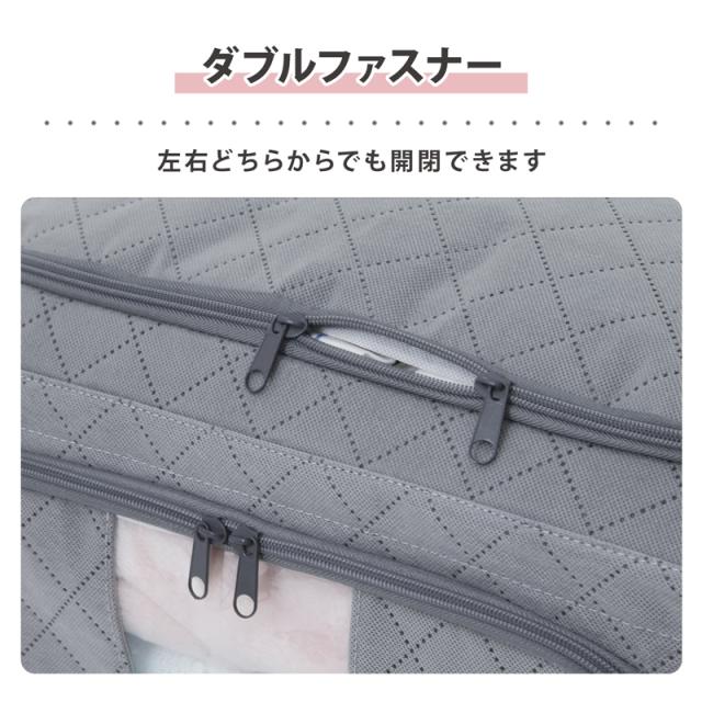 収納ボックス 窓付き 4個組 活性炭消臭 スタッキング ワイヤー式で畳んで収納 収納ケース 衣装ケース アストロ 620-33_10