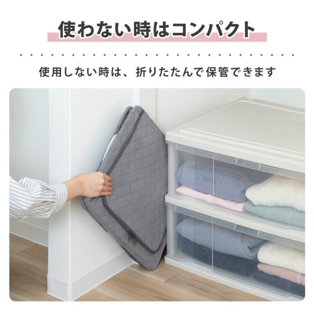 収納ボックス 窓付き 4個組 活性炭消臭 スタッキング ワイヤー式で畳んで収納 収納ケース 衣装ケース アストロ 620-33_12