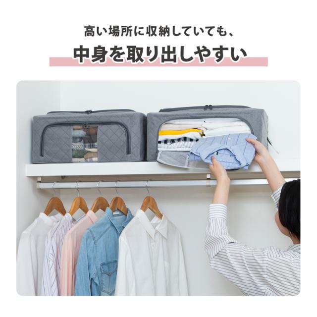 収納ボックス 窓付き 4個組 活性炭消臭 スタッキング ワイヤー式で畳んで収納 収納ケース 衣装ケース アストロ 620-33_8