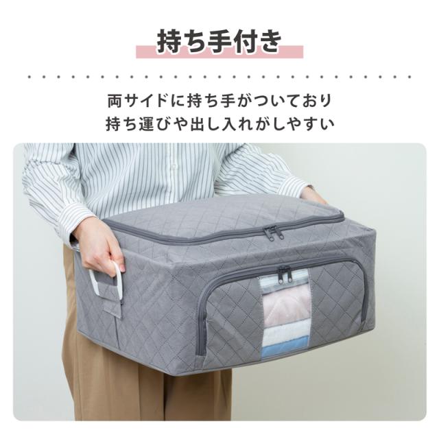 収納ボックス 窓付き 4個組 活性炭消臭 スタッキング ワイヤー式で畳んで収納 収納ケース 衣装ケース アストロ 620-33_9