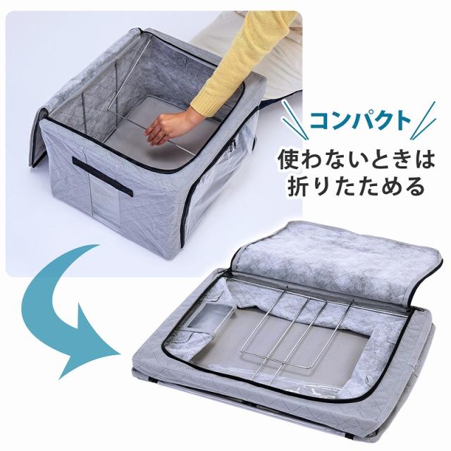 収納ボックス 窓付き 3個組 活性炭消臭 スタッキング ワイヤー式で畳んで収納 収納ケース 衣装ケース アストロ 620-37_3
