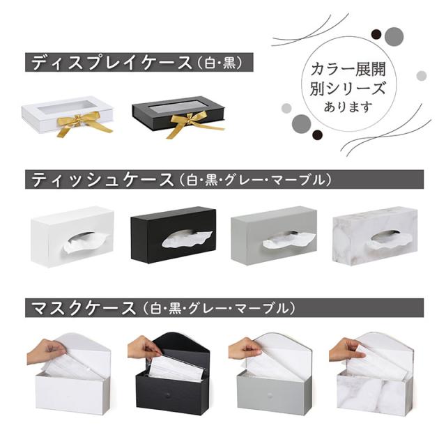 ASTROティッシュカバー アストロ ティッシュケース グレー マグネット入り 壁掛け