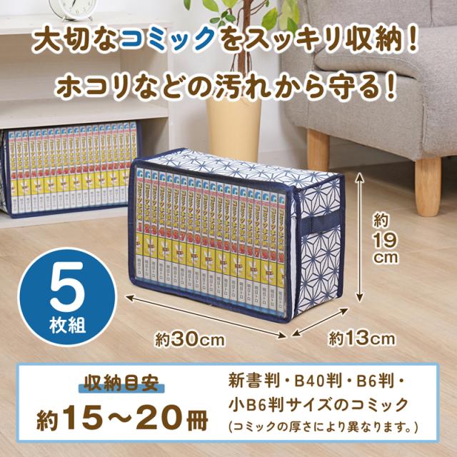 【新品ケース収納】星の金貨 全5巻 & 続 星の金貨 全5巻 全巻セット 2025年最新】Yahoo!オークション -星の金貨の中古品・新品・未