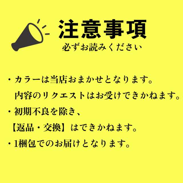 樹脂ファスナー 5号 50cm 500本セット コイルファスナー 色おまかせ