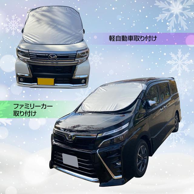 GR サンシェード シルバー 楽天市場】grサンシェードの通販