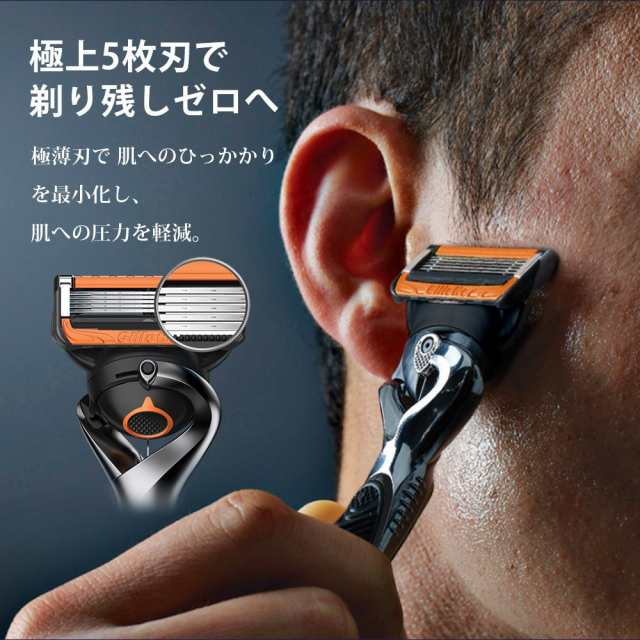 Gillette ジレット プログライドパワー 替刃 ５枚入り×５