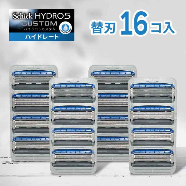 ハイドロ5 替え刃16個付 カスタム シック - 4