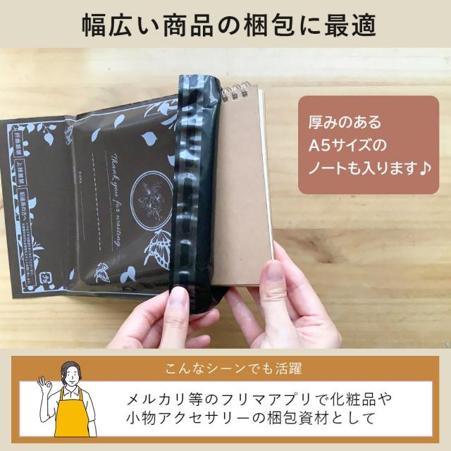 追跡補償付き発送63円ミニレター150枚美品にて防水梱包No.11 古川紙工 お手紙さんぽミニレターセット おうちねこ | 文具雑貨