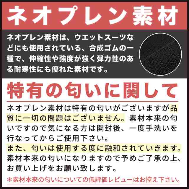 股関節サポーター ベルト 股関節痛 保護 歩行改善 骨盤矯正 腰回り 太もも 固定 左右兼用 マジックテープ式の通販はau PAY マーケット -  livecare