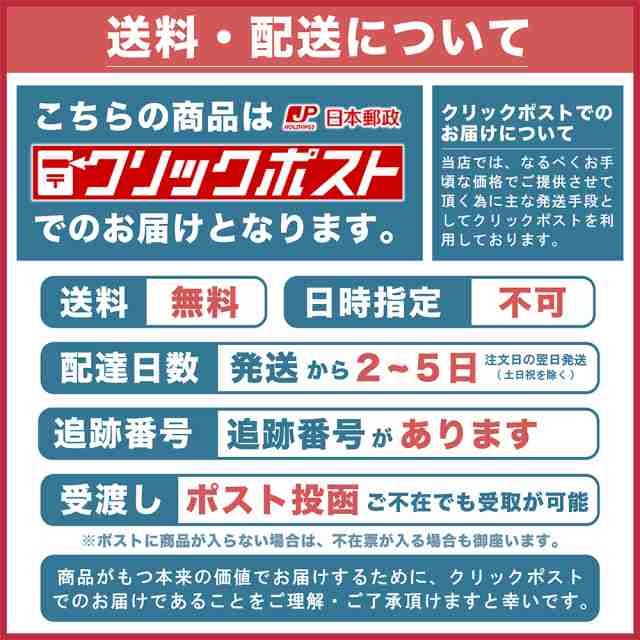 股関節サポーター ベルト 股関節痛 保護 歩行改善 骨盤矯正 腰回り 太もも 固定 左右兼用 マジックテープ式の通販はau PAY マーケット -  livecare