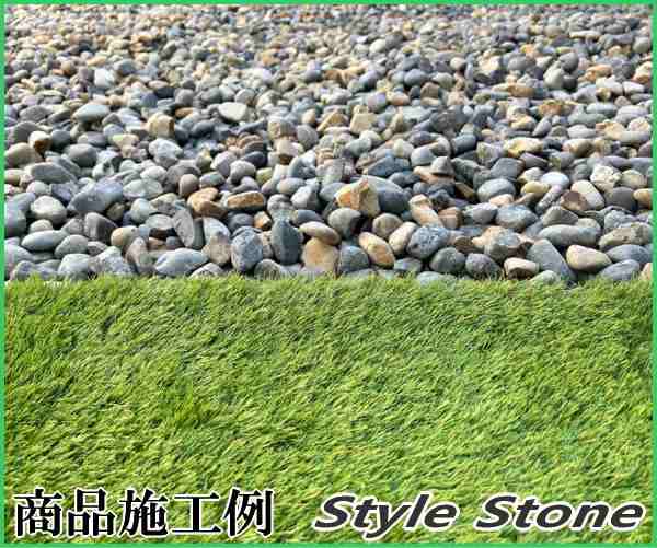 浜先砂利 川砂利 約30-40mm 20kg 玉砂利 大 ミックス グレー 浜先砂利 川砂利 約30-40mm 20kg 玉砂利 大 ミックス グレー