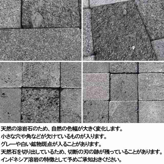 引渡し決定】ピンコロ石(200個) - 茨城県の家具