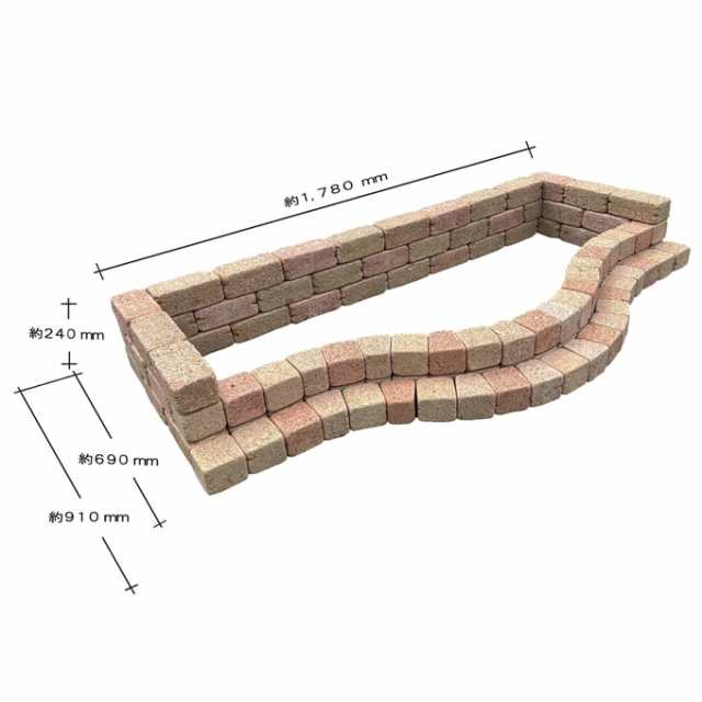 花壇 レンガ 花壇 ブロック 置くだけ diy デラックス 約1780×910×高さ240mm 花壇ブロック 花壇材 ガーデニング 庭 花壇用  ガーデン ブの通販はau PAY マーケット 砂利 庭石 敷石 スタイルストーン au PAY マーケット－通販サイト