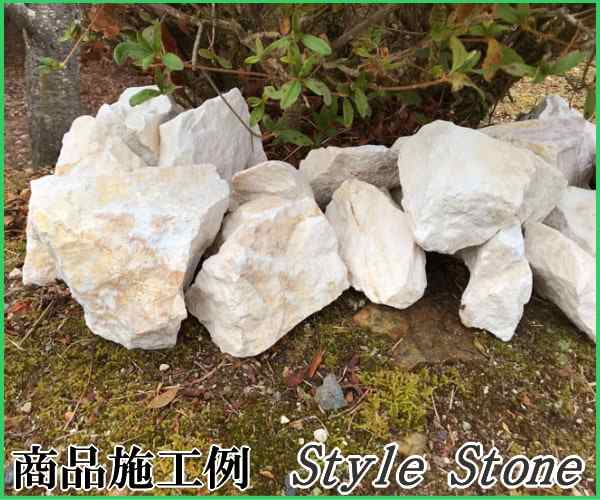 砂利 イエロー 黄色 SS 110kg (22kgx5) 庭 砕石 防草シートの上