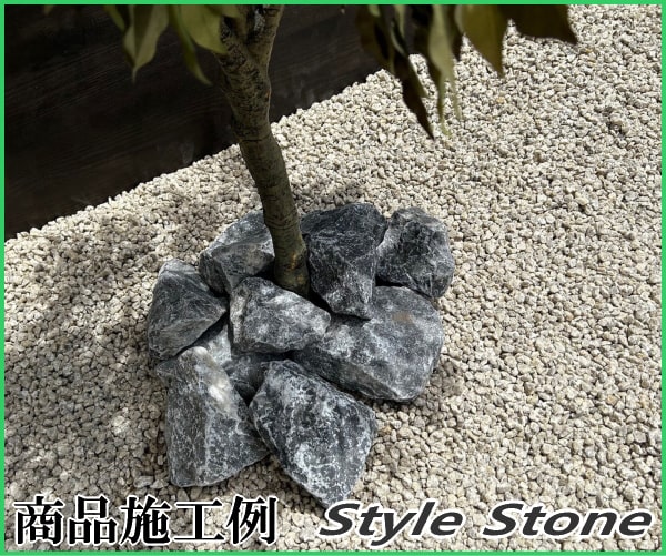 砂利 白川砂利 花崗岩 御影石 美濃白川砂利 3分〜4分 約10-14mm 20kg