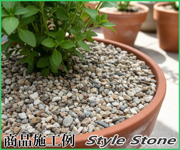 砂利 小粒 庭 ミックス 化粧砂利 スモールチップペブル 2分 約5-9mm 