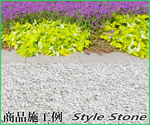 玉砂利 白 玉石 白玉石 白玉砂利 砂利 庭 石 ホワイトタンブル