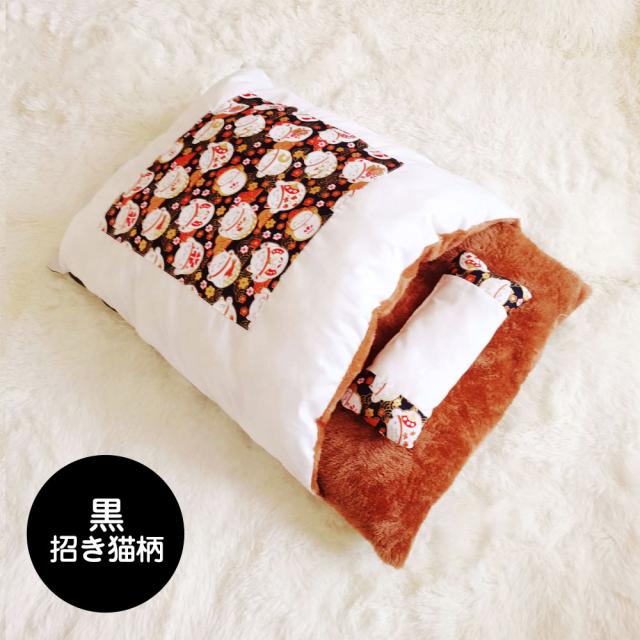 猫 布団 ねこおふとん ベッド 犬 布団 おふとん お布団 ペット ベッド ペット用寝袋 65x50cm ペット布団 ふとん マット クッション 寝袋の通販はau Pay マーケット 猫の爪とぎ キーテイル