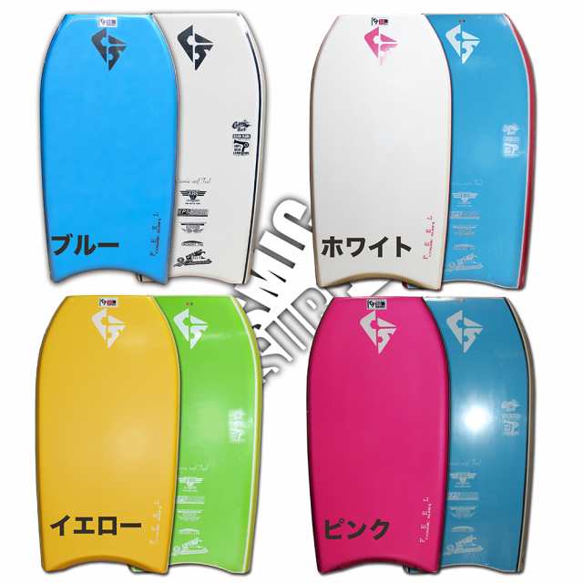 ボディボード レディス 36 38 インチ cosmic surf/FEEL 単品 最新ニューモデル