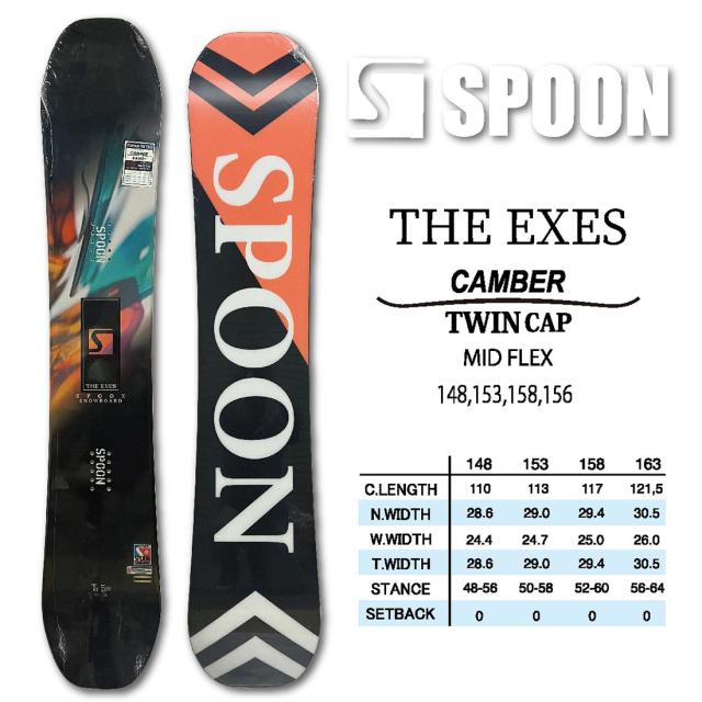 スノーボード スノボー 板 SPOON THE EXES 2025 モデル メンズ レディス キャンバー（単品） 25,193円