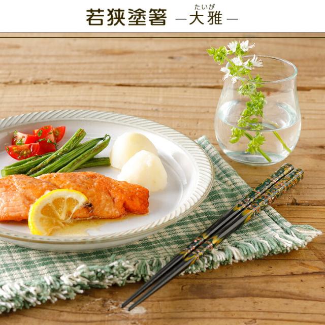美しい古美術品◼️蔵から雅な美しい漆塗りの特大サイズの