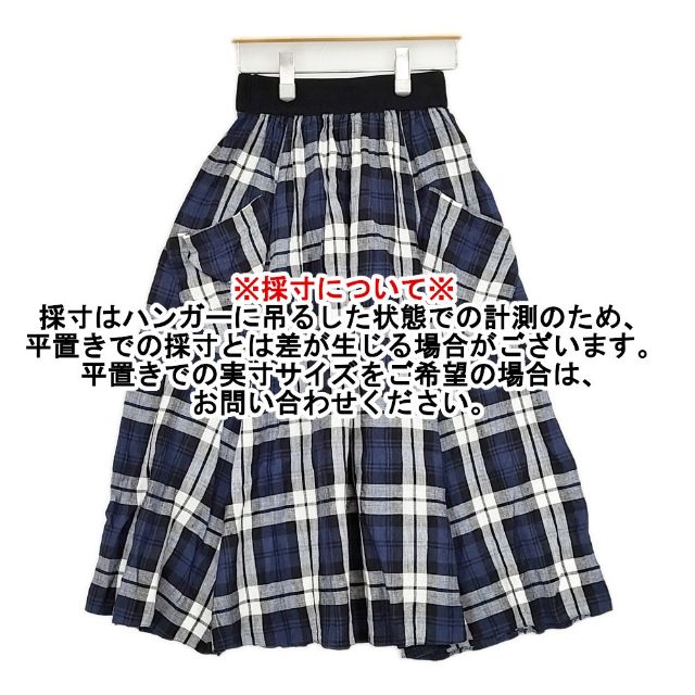 #O’NEIL OF DUBLIN リネン スイングスカート POCKET SWING LONG SKIRT チェック ロングスカート ホワイト ネイビー ブラック レディース オニールオブダブリン【中古】6-0218M∞