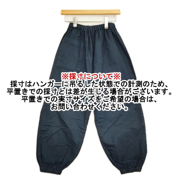 中川政七商店 綿麻もんぺパンツ Lサイズ コットンリネン イージー