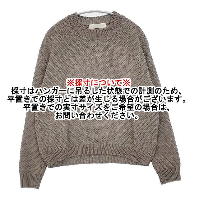 evam eva moss stitch pullover E251K005 コットンリネンナイロン セーター ニット 25SS グレー レディース エヴァムエヴァ【中古】6-0419M∞_5